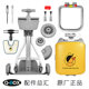 QBOX original accessories parts suitcase trolley case guardrail fence seat cushion handle wheel screw frame trolley