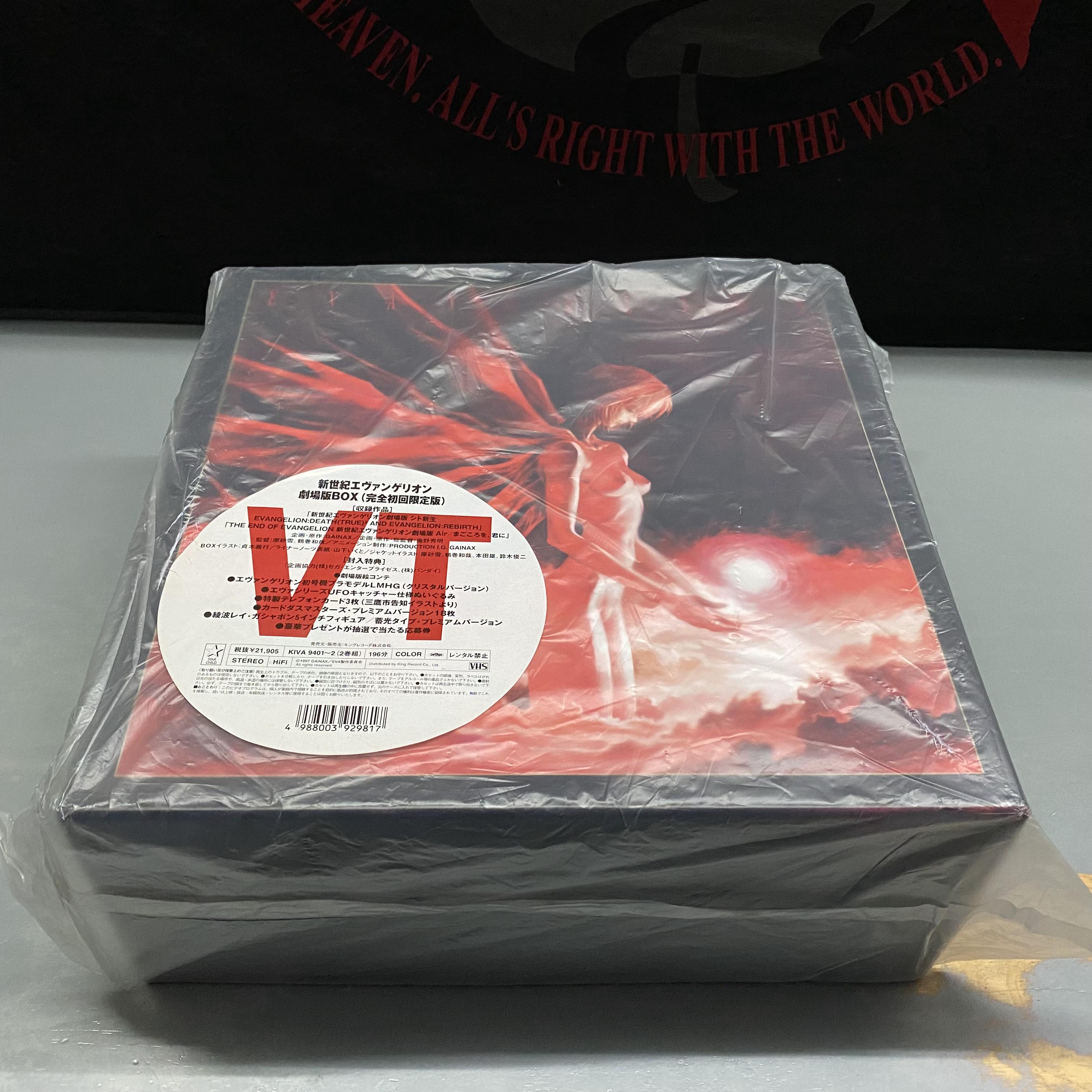 ż ݰԸ EVA VHS BOX Ϻ  ȸ   -