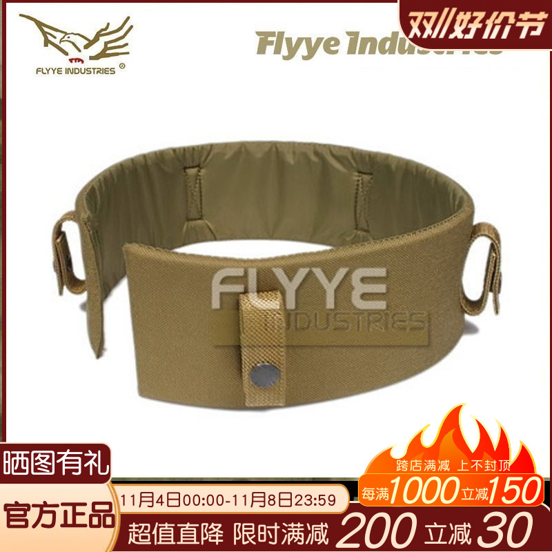 FLYYE XIANGYE 2ġ ܺ 㸮 е ó  㸮  е(ܺ 㸮 㸮 е )