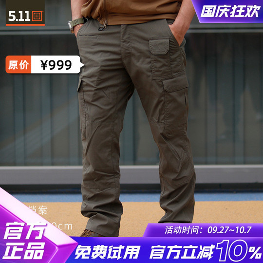 5.11 Tactical Herren ABR Pro Hose - Robust, Funktional Mit 9 Taschen, Gerade Passform