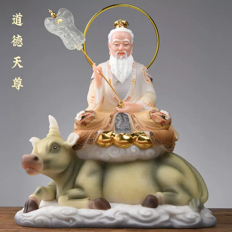 三清道祖 道徳天尊 神元始天尊 霊宝天尊 銅製置物 お買い得品 三柱