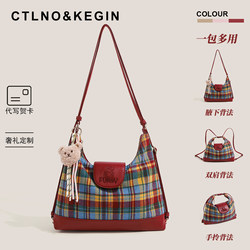 Ctlnokegin One-Pack Three-Use Tote Bag Women's 2025 New Style Backpack Large Capacity Commuter Shoulder Bag