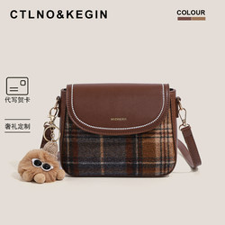 Ctlnokegin Women's Bag 2025 New Small Square Bag Melard Retro Daily Commute Versatile Crossbody Bag