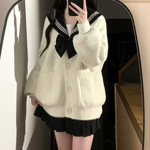 
Hua Qianzhu original Xiao Yuemian cardigan JK multi-color thickened knitted sweater jacket jk uniform versatile top