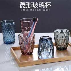 Hotel Mouthwash Cup, Guesthouse Wash Cup, Inn Toothbrush Cup, B&B Toothbrush Cup, Colored Glass Water Cup, Guest Room Cup