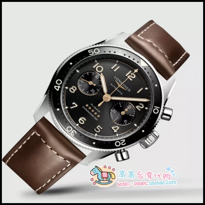 浪琴先行者系列42mm自动机械男表 l3.821.4.53