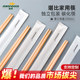 Disposable chopsticks high -end home tableware independent packaging facilitates fast food fast food takeaway commercial custom bamboo chopsticks
