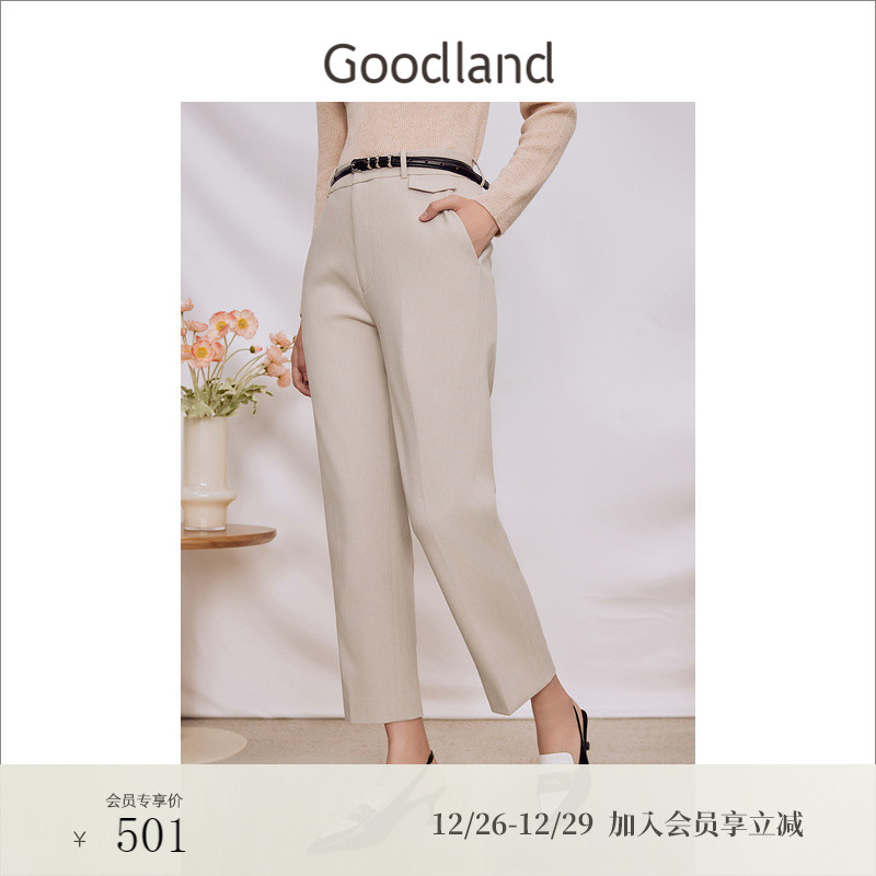 GOODLAND  Ƿ 2023   ƮƮ   ̽Ʈ 巹  ĳ־ -