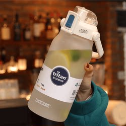 German-Style Large-Capacity Sports Water Bottle for Women, Summer Tritan Water Bottle 2000ml with Straw, Men's Large Capacity Water Bottle