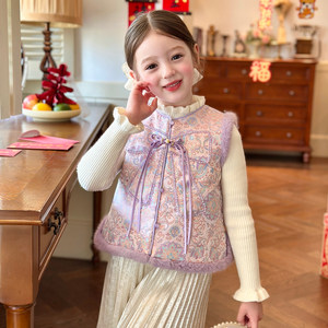 
Gardenia Growth Notes Children's Clothing Girls New Chinese Suit Vest 2025 Winter Children's Jacquard Plush Padded Top