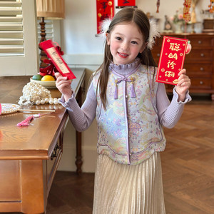 
Gardenia Growth Notes Children's Clothing Girls New Chinese Suit Vest 2025 Winter Children's National Style Quilted Outer Wear Vest