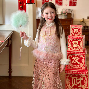 
Gardenia's Growth Notes Girls' Wear New Year's Vest Set 2025 Winter Children's National Style Sweet Padded Sleeveless Top