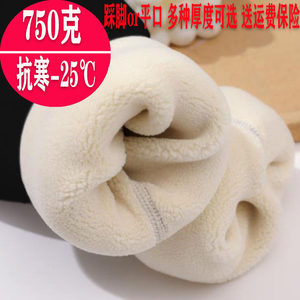 
Maternity women's cotton pants in winter plus velvet thickened outer leggings autumn and winter yoga 2025 shark pants belly support winter suit