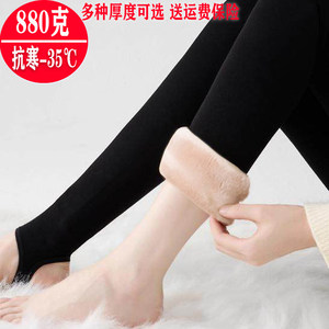 Pregnant women's cotton pants leggings plus velvet thick winter warm pants autumn and winter models wear and step on their feet socks northeast thick