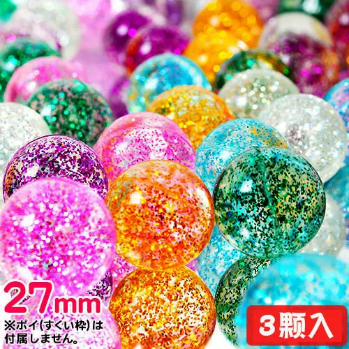 Colorful】 日本正规品华丽星闪闪彩色弹力球27mm 混色3颗-Taobao