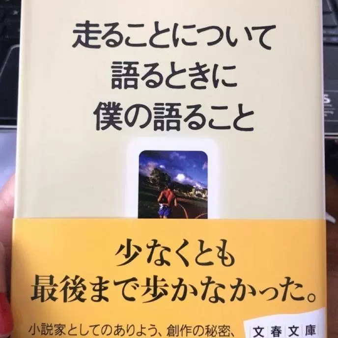 日本小學國語課本教科書日本原版現貨光村圖書1年級到6年級現貨