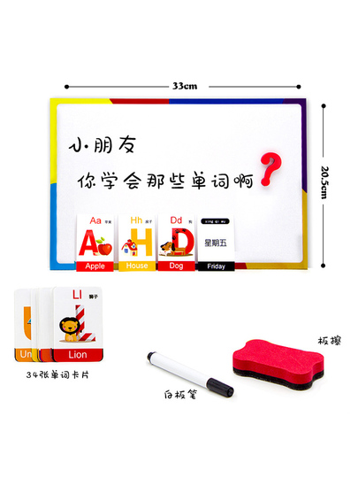磁石英語アルファベットタイル - 26文字セット - 教育玩具