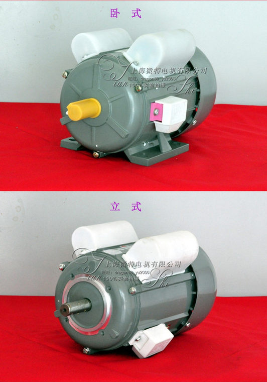 ウォマトロン 100V 150W 仕切り付き ウォマトロン 100V 150W 仕切り付き