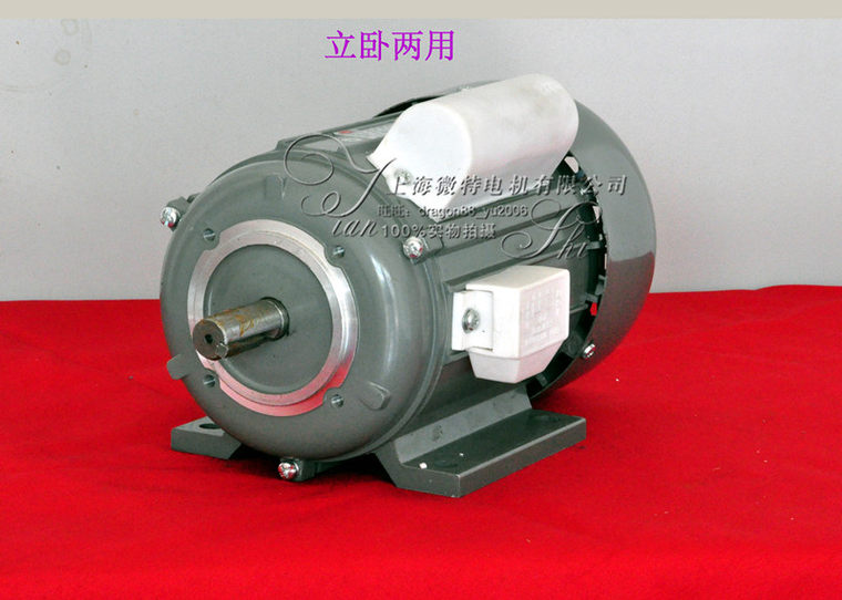 YC 2     3本 Auto Parts Jp45K 1000714244A K0jp035K029 Weicai Wp2.3