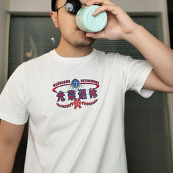 Original National Trend Glorious Retirement Pure Cotton Men's and Women's Cotton Heavyweight T-Shirt Youth Spring Short-Sleeved Round Neck Cultural Shirt