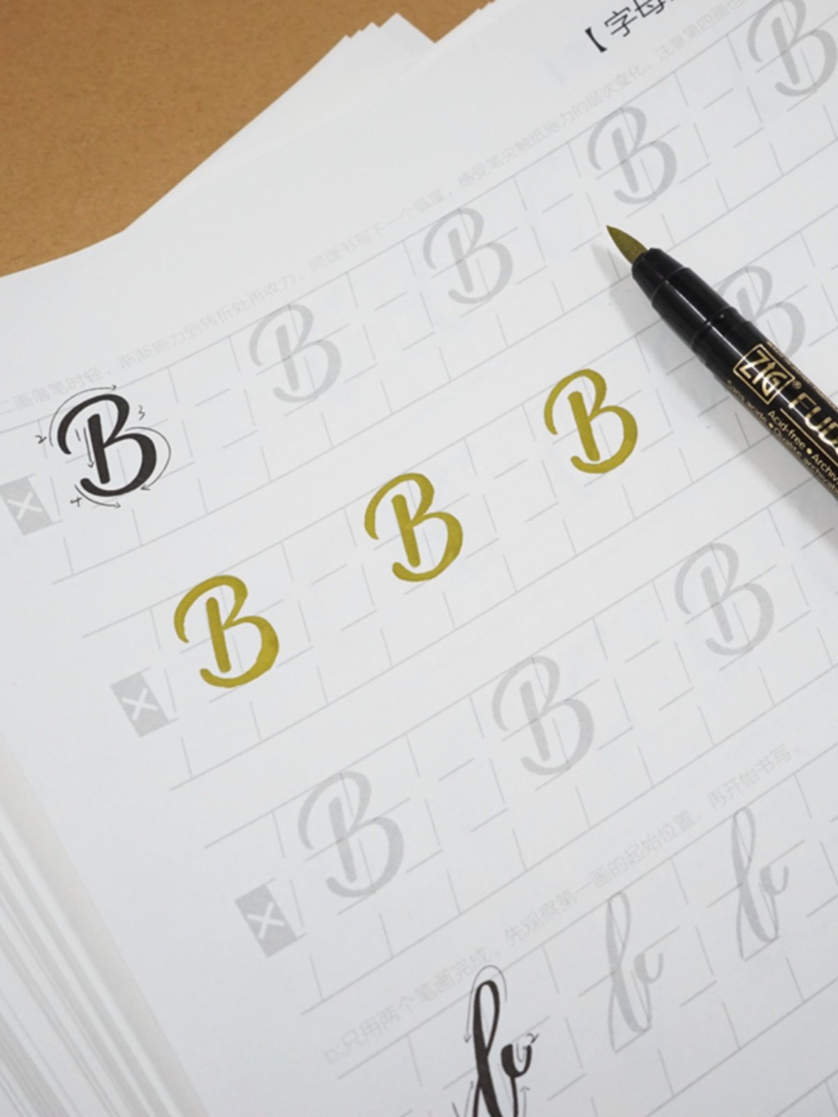 Sổ luyện chữ viết thư pháp Yui Brush Lettering - Hướng dẫn thư pháp ...