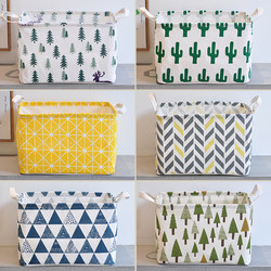 Cotton and Linen Foldable Book Desktop Storage Basket, Waterproof, No Drawstring Design, Miscellaneous Items ins Storage Box, Simple and Large Capacity