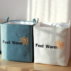 Household Fabric Dirty Clothes Basket, Foldable Clothing and Toy Storage Box, Dirty Clothes Storage Basket, Dormitory Laundry Basket