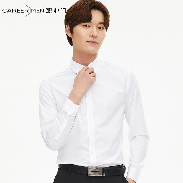 Professional Men's Long Sleeve Iron-Free Korean Style Slim Business ...