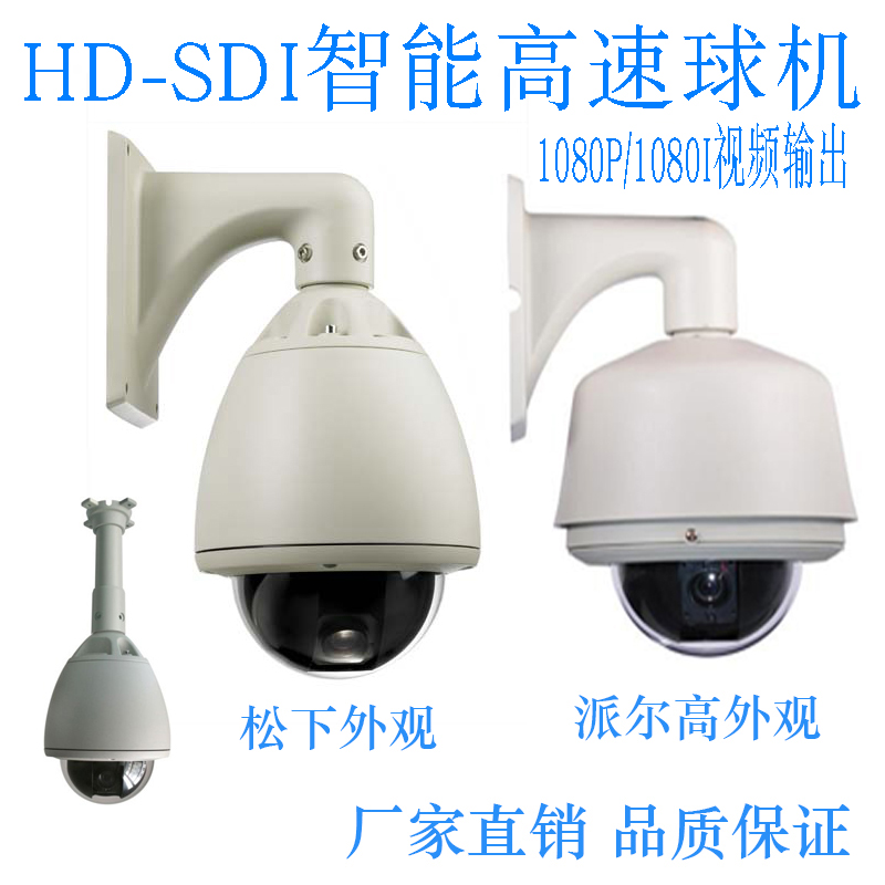 ȭ SDI   200 30  1080P ĳҴ  HD-SDI ܼ  -