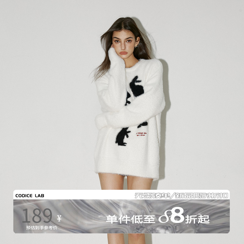 CODICE 23|AW 䳢 Ʈ Ƿ翧 ũ    Ǯ..