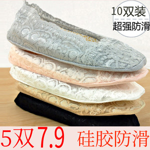 Lace ship socks ladies ice silk summer thin invisible socks set cotton shallow silicone non -slip anti -drop socks female socks
