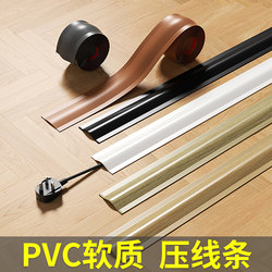 Cable Management Tool for Organizing Wires on the Floor, Fixing Sockets on the Wall, Hiding Wires in Corners, and Concealing Network Cables