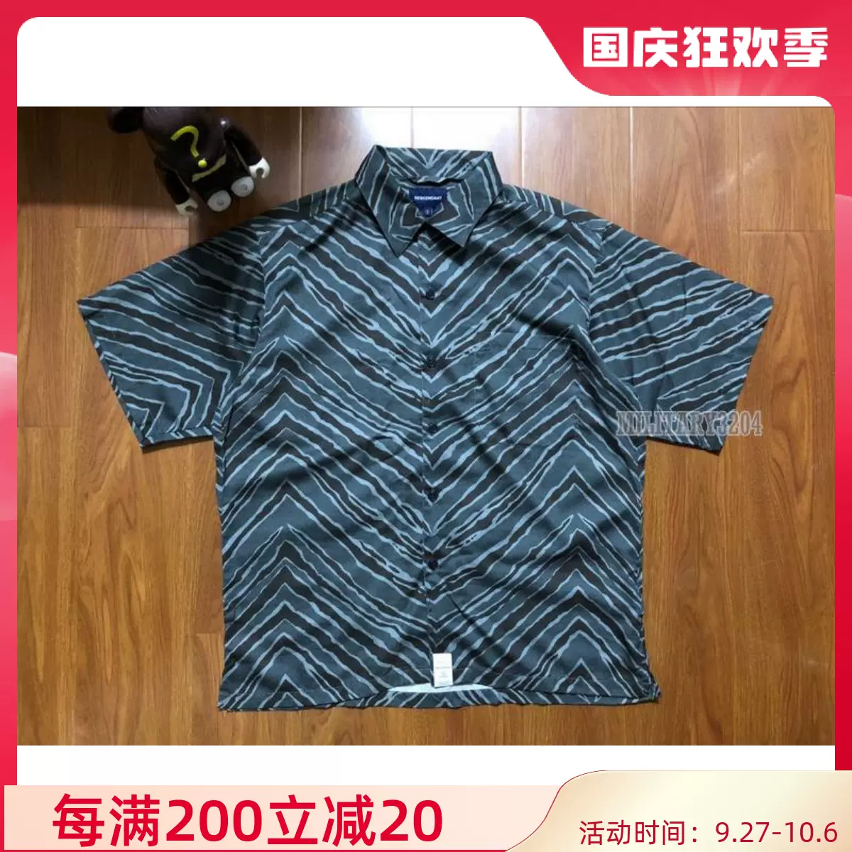 現貨DESCENDANT VEINS TEXTILE SS SHIRT DCDT 18SS 條紋短袖襯衫-Taobao