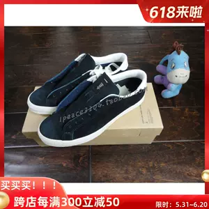 现货WTAPS COURT LOW SHOES.LEATHER.COW 15AW 麂皮板鞋-Taobao