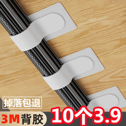 Cable Organizer Data Cable Storage Magic Tool Desktop Computer Cable Management Velcro Tie Wire Network Cable Routing Fixer