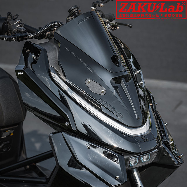 
Genuine JUSTSOMETHING extremely nuclear AE4 electric motorcycle AE5 electric self-electric motorcycle 2.0 grazing light deflector front cover windshield