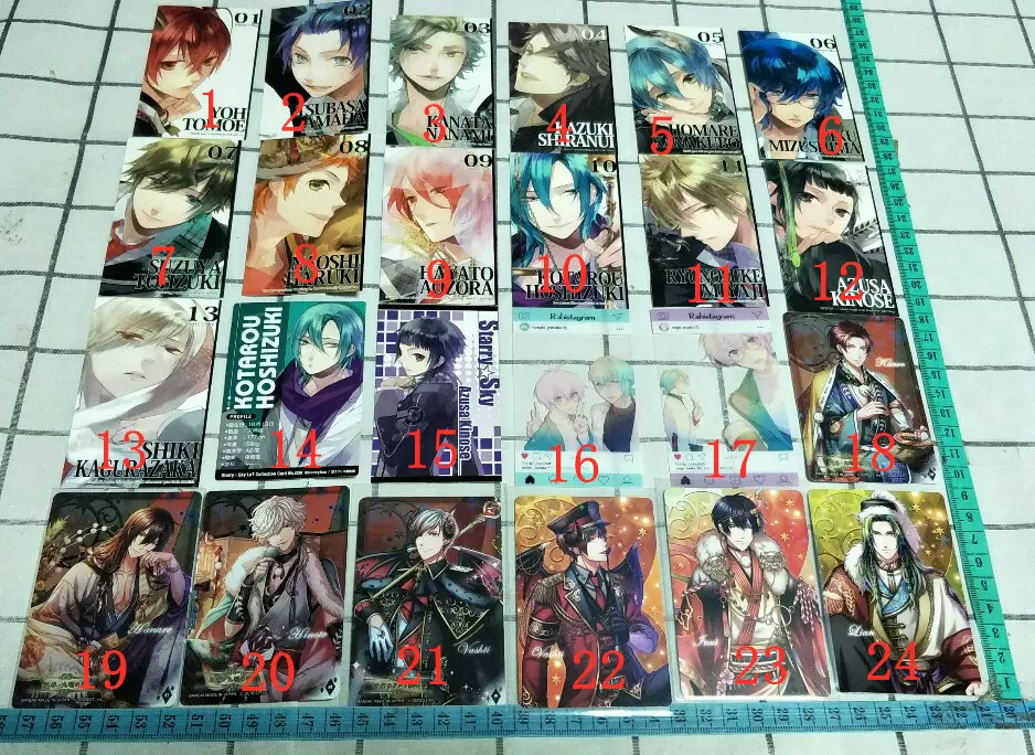 日版starry Sky 梦王国与100王子卡片土萌羊天羽翼七海哉太