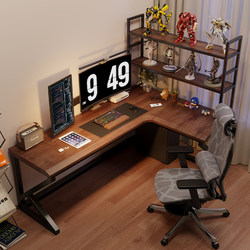 Solid Wood Corner L-Shaped Desk for Home Use, L-Shaped Office Desk, Computer Desk, Bedroom Corner Gaming Desk, Irregular Shaped Desk