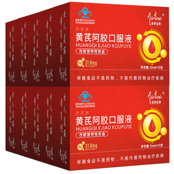 Astragalus donkey-hide gelatin oral liquid blood supplement food for women