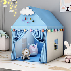 Children's Indoor Tent for Boys and Girls, Princess House, Baby's Separate Sleeping House, Home Castle Playhouse
