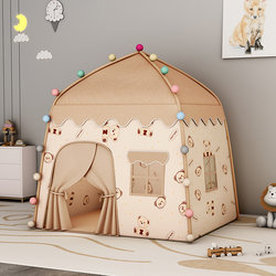 Tent Indoor Children's Princess Castle Baby Bed Home Use Boy Small House Toy Playhouse Dreamy