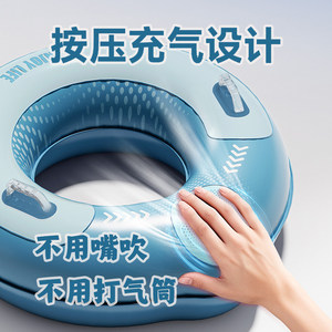 
Inflatable-free adult portable swimming ring enlarged and thickened children's summer swimming equipment swimming ring life buoy
