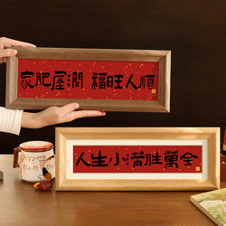 Entrance Hall Decorative Ornaments, Tv Cabinet, Living Room Tabletop, High-End Feel, Housewarming Gift, Healing Style Decorations