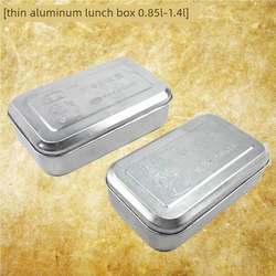 Old-Fashioned Tin Lunch Box, Aluminum Lunch Box, Experimental Lunch Box, Old-Style Aluminum Lunch Box, Plain Aluminum Lunch Box, Nostalgic Bento Box for Home Use