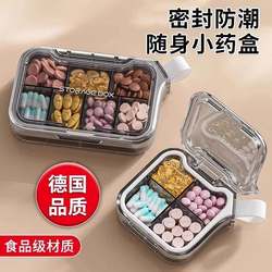 German Small Pill Box, Portable Medicine Dispenser, Large-Capacity Mini Portable Pill Storage Box for Seven Days a Week