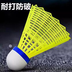 Goose Feather Badminton Balls, Professional, Durable, Genuine, High-Quality, Suitable for Indoor and Outdoor Training, Pack of 6 or 12, Wind-Resistant