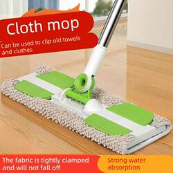 Mop 2025 New Model for Home Use, Large Flat Clip-On Type, Hands-Free Washing, Special for Wooden Floors, Clip-On Mop, Floor Cleaning Tool