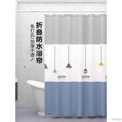 Bathroom Shower Curtain Partition, Bathroom Anti-Mildew Set, No-Drill High-End Door Curtain, Shower Waterproof Cloth, Bath Curtain