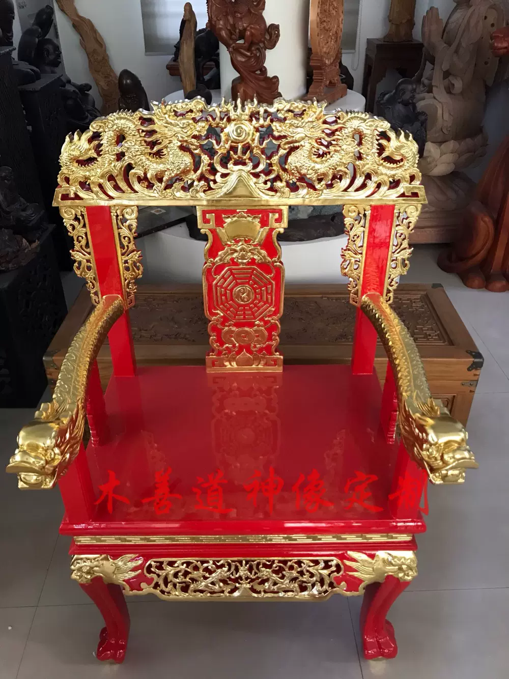 手工惠安木雕椅子新中式風格龍椅法事活動用木雕座椅