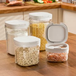 Sealed Cans, Food-Grade Moisture-Proof and Insect-Proof Grain Cans, Kitchen Household Snacks, White Sugar, Brown Sugar, Rock Sugar Storage Cans
